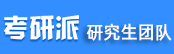 九游（中国）派logo