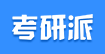 九游(中国)派logo